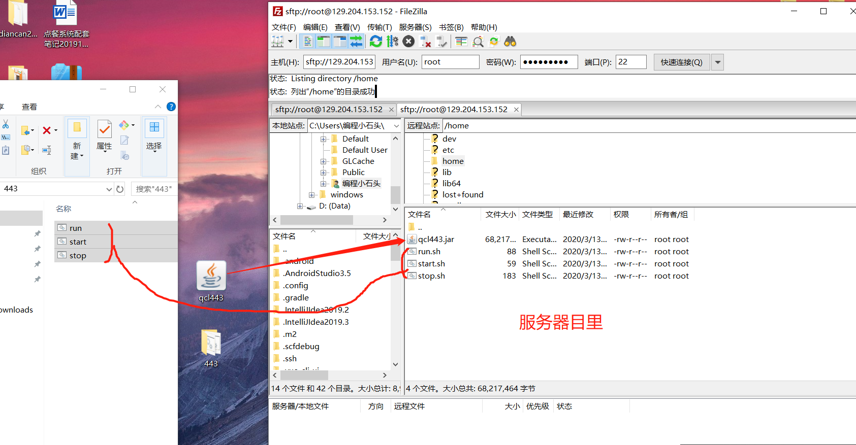 Java后台微信点餐小程序2023年最新版笔记Springboot+Mysql+Freemarker+Bootstrap_点餐小程序_427