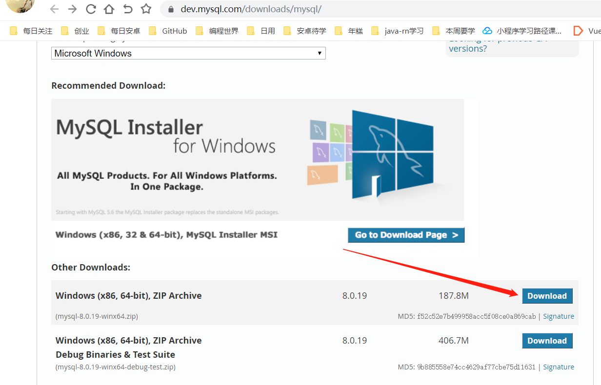 Java后台微信点餐小程序2023年最新版笔记Springboot+Mysql+Freemarker+Bootstrap_点餐小程序_202