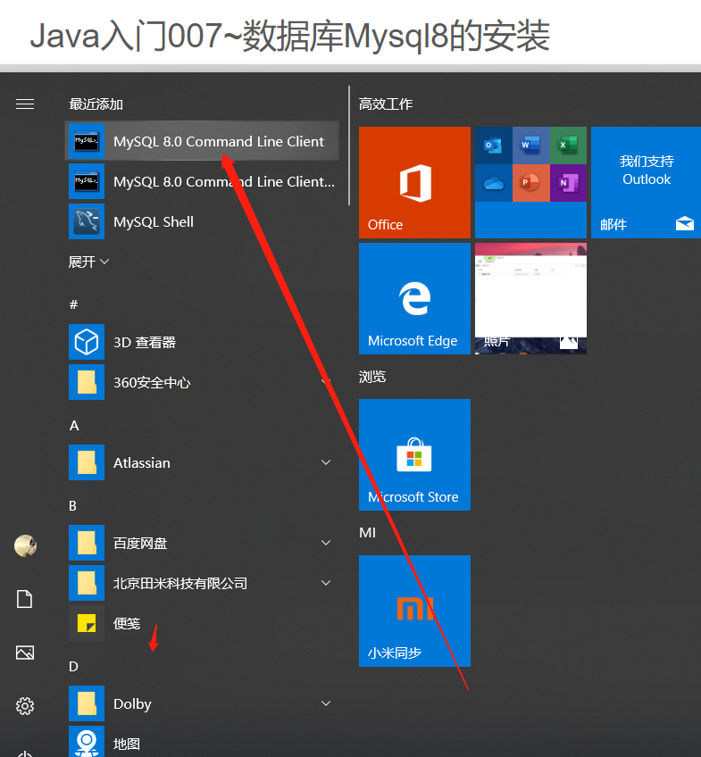 Java后台微信点餐小程序2023年最新版笔记Springboot+Mysql+Freemarker+Bootstrap_点餐小程序_231