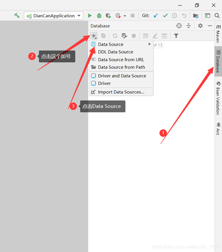 Java后台微信点餐小程序2023年最新版笔记Springboot+Mysql+Freemarker+Bootstrap_小程序_42