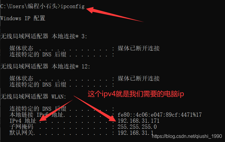 Java后台微信点餐小程序2023年最新版笔记Springboot+Mysql+Freemarker+Bootstrap_小程序_145