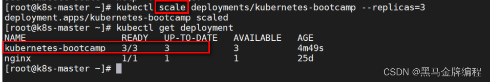 k8s扩缩容与滚动更新_kubernetes_05