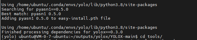 YOLOX算法调试记录_算法_03