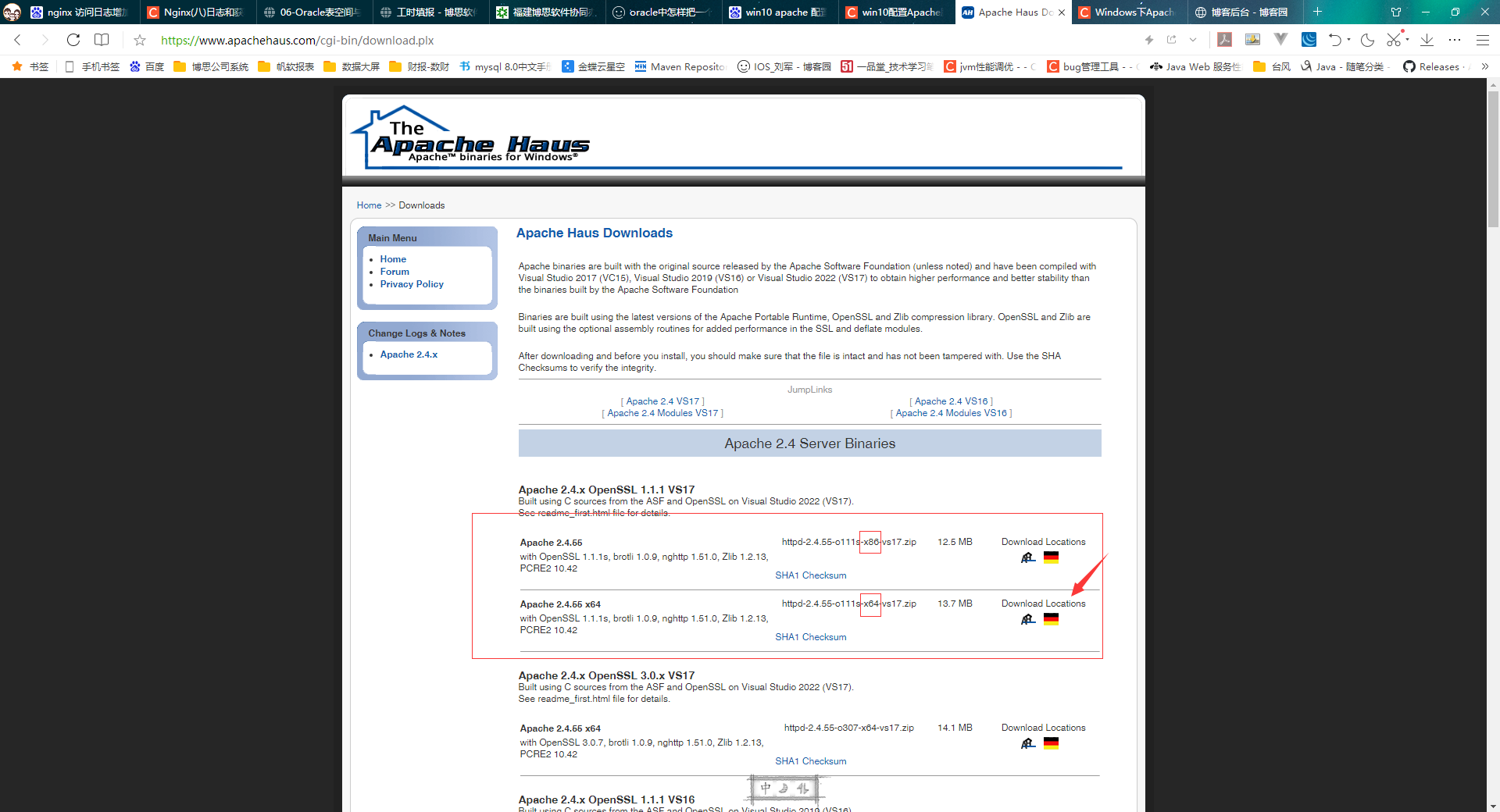 win10配置Apache服务器 及 转发配置_apache_04