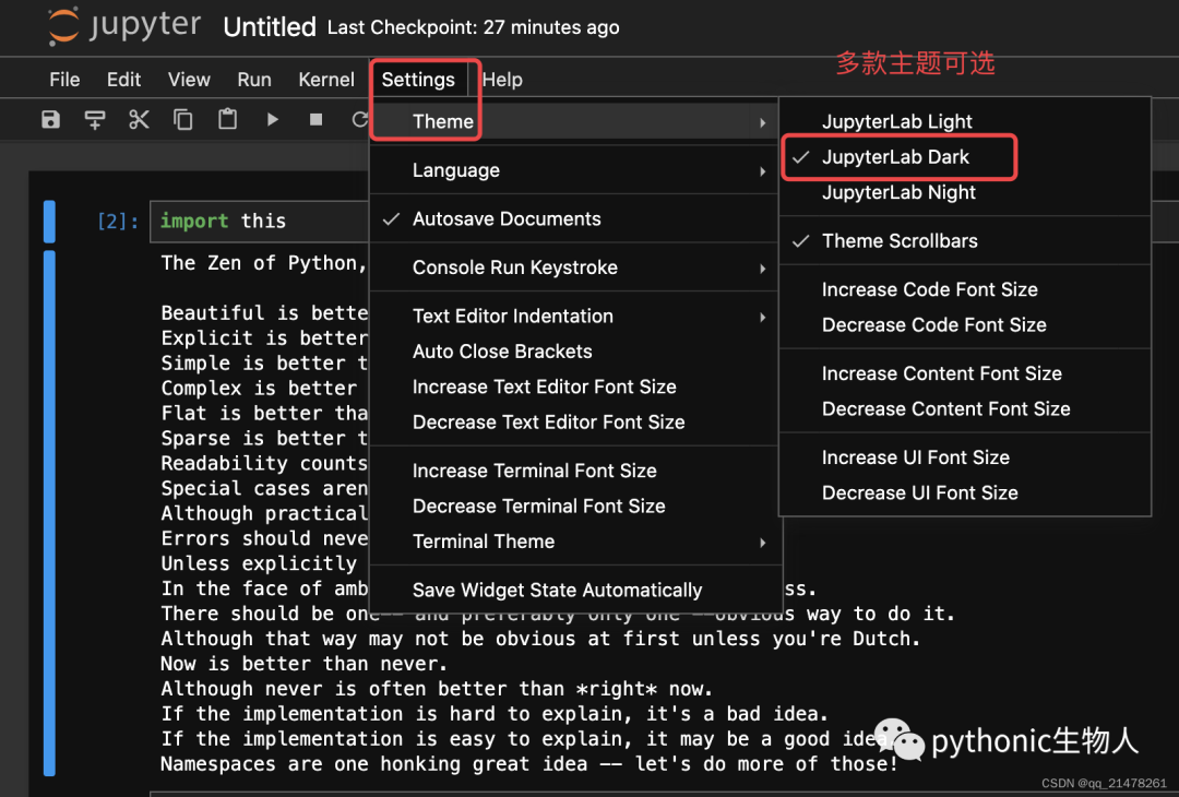 【Python】基于JupyterLab，Jupyter Notebook 7大版本更新！_开发语言_06