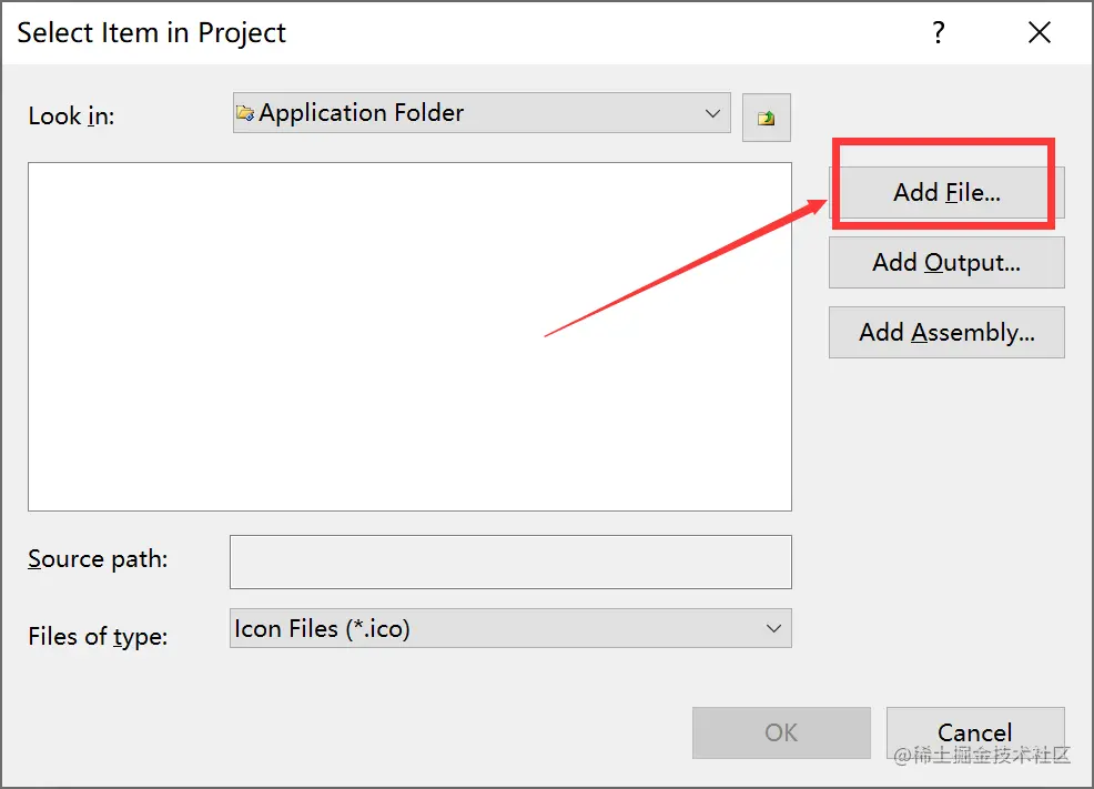 VisualStudio打包项目文件为.exe安装包_编程语言_20