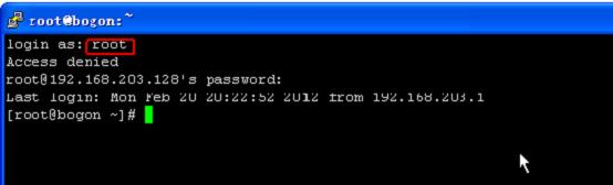 Linux远程连接与常用命令_linux_03