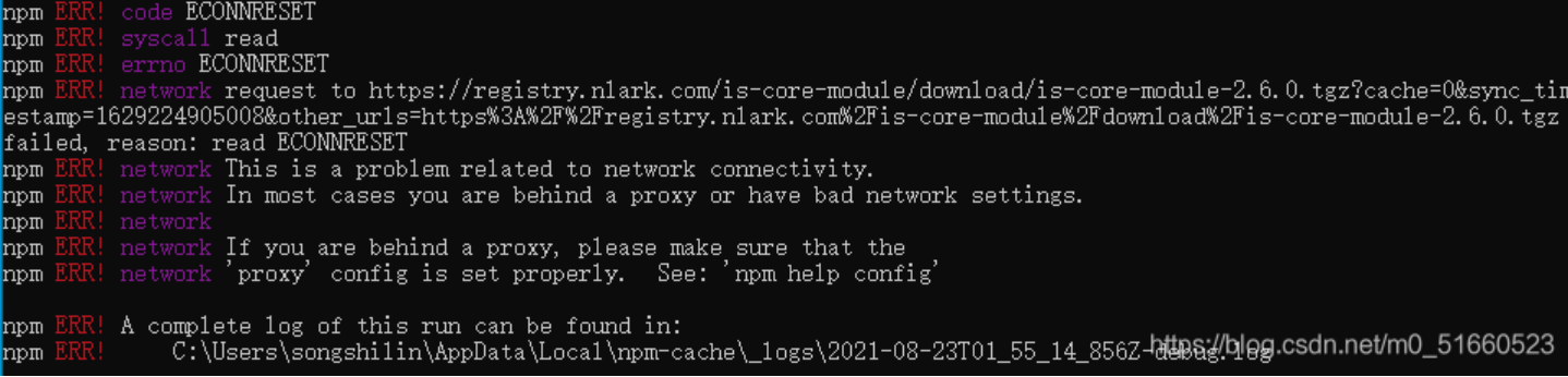 NodeJs报错：ERR! request to https://registry.npmjs.org/express failed_node.js