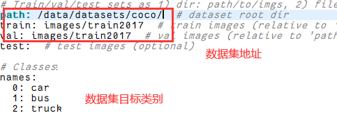 YOLO目标检测算法调试过程学习记录_json_03