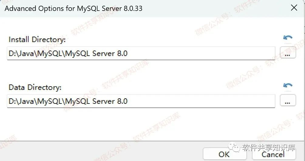 Mysql 8.0 下载及安装教程_管理系统_05