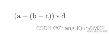 数据结构中公式前中后缀表达式-二叉树应用_后缀表达式_04