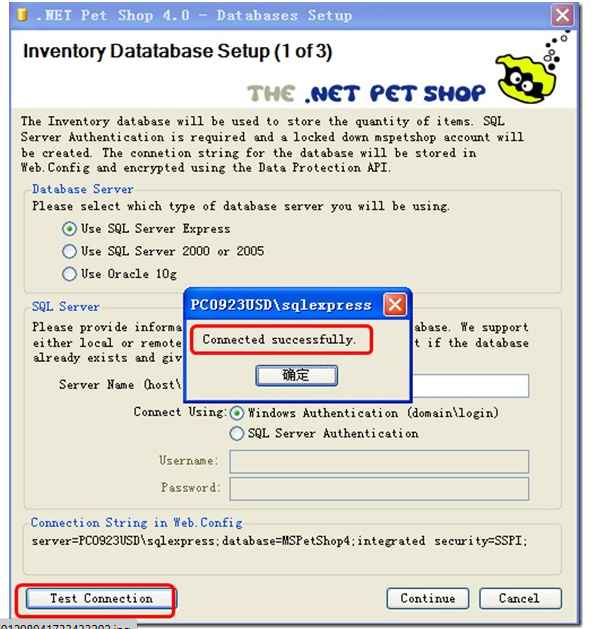 一步一步安装 Microsoft .NET Pet Shop 4.0_Server_08