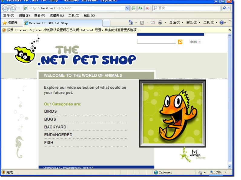 一步一步安装 Microsoft .NET Pet Shop 4.0_SQL_16