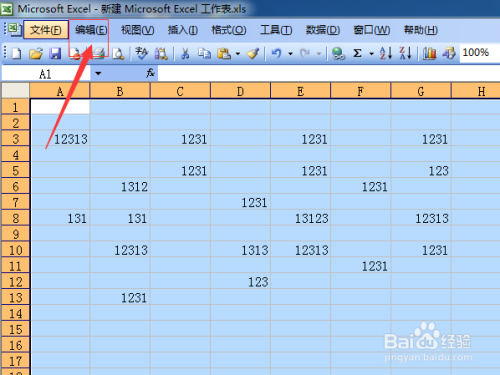 excel 去掉 空单元格_右键_02