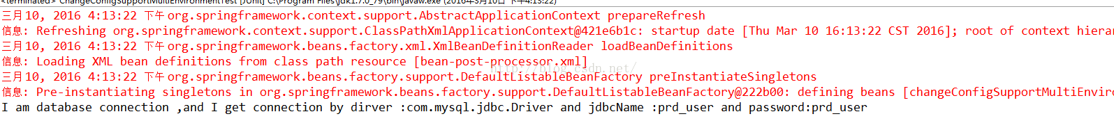 浅析Spring IoC源码（五）再谈BeanPostProcessor(2)_spring