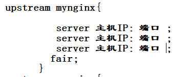 Nginx_解压缩_14