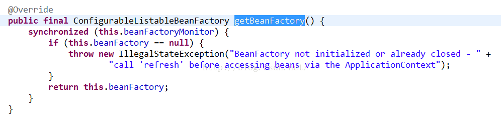 浅析Spring IoC源码（二）BeanFactory初始化_java_11