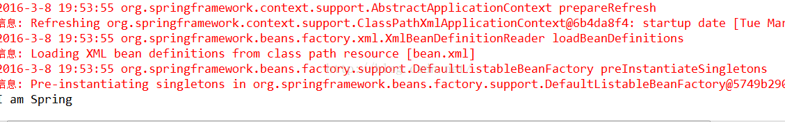 浅析Spring IoC源码（二）BeanFactory初始化_spring_02