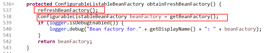 浅析Spring IoC源码（二）BeanFactory初始化_spring_09