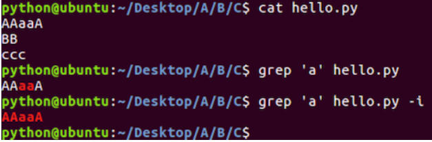 Linux中文本搜索命令grep用法详解