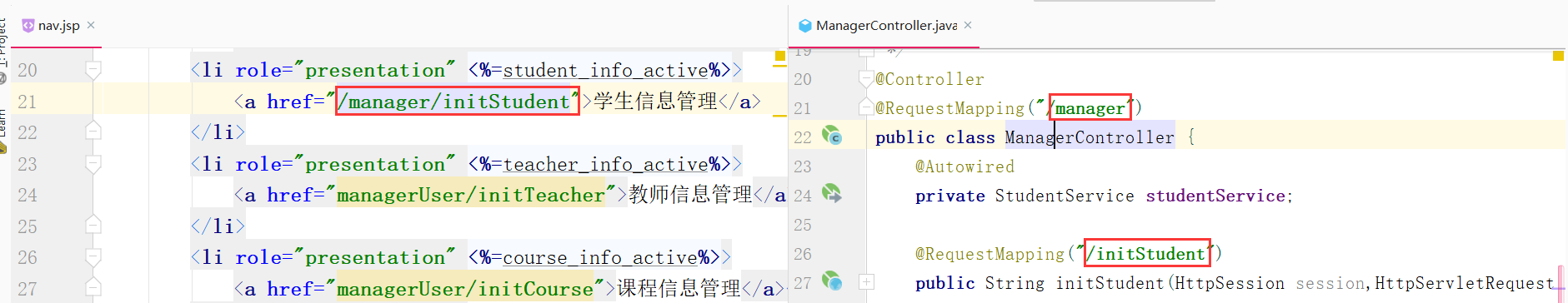 SSM报错The page you tried to access (/manager/initStudent) does not exist.