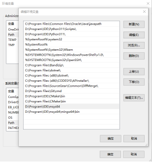 基于NXP I.MX RT的LVGL GUI在VS Code环境下的仿真调试开发@Like_NXP