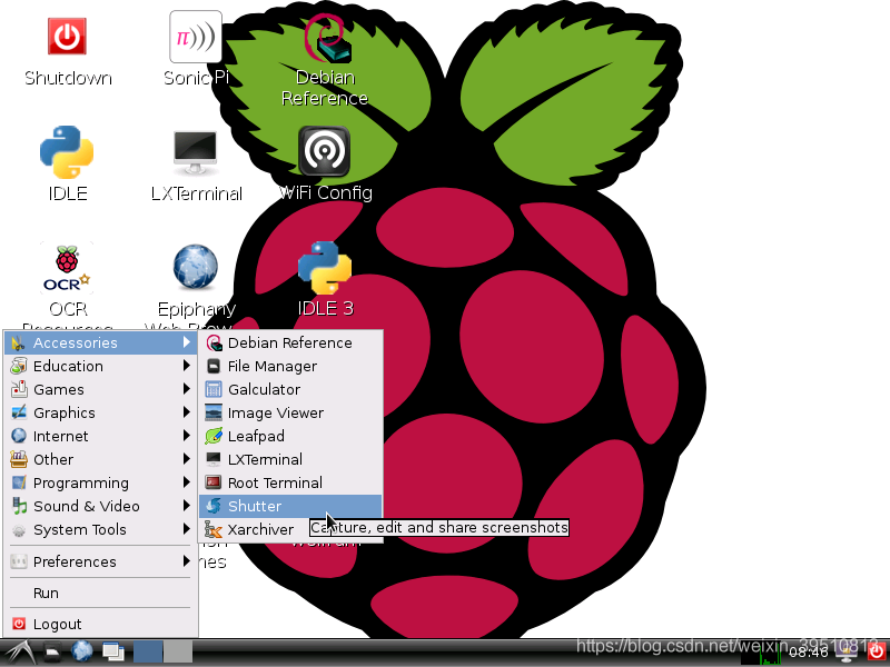 树莓派显示器截图方法大全(适用于Linux-C，可扩展开发)_linux
