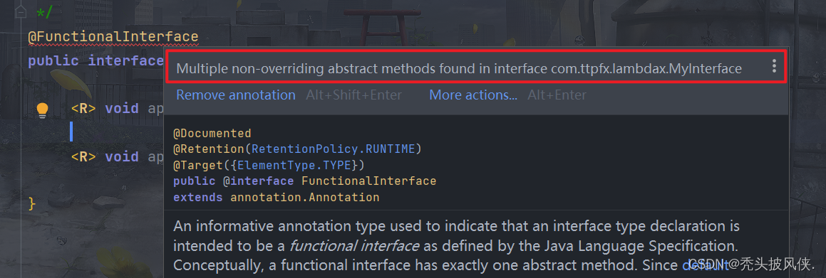 【java基础】一篇文章彻底搞懂lambda表达式