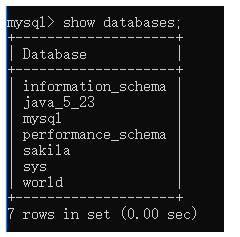 【MySQL】—— 初识MySQL （数据类型，建表查表）