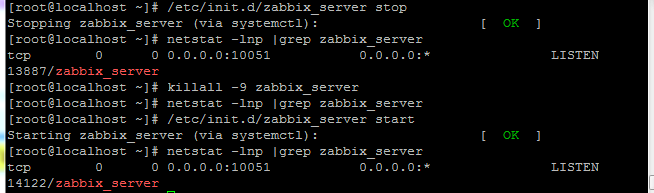 基于rhel7.2的Zabbix平台搭建和部署（二）