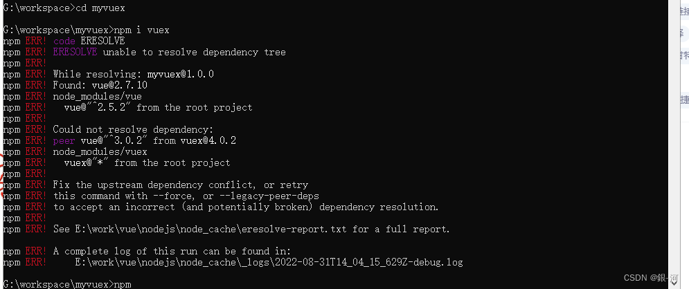 成功解决：Could not resolve dependency: npm ERR! peer vue@“^3.0.2“ from vuex@4.0.2