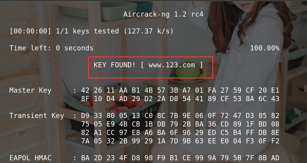 Aircrack-ng破解无线WIFI密码