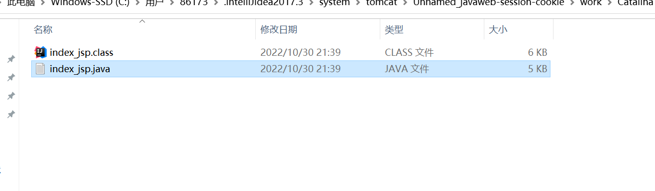 JAVAWeb -- jsp  正式进入java服务器端