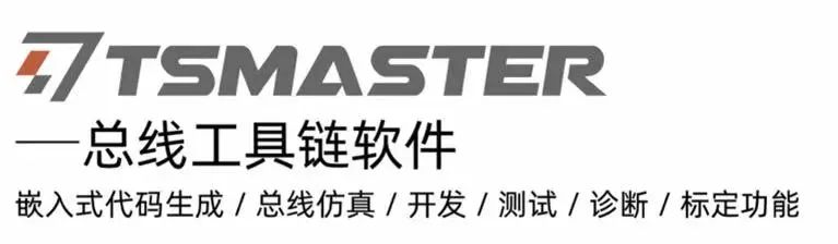同星智能签约JOTACTIC捷策动能为台湾区域授权代理商_汽车电子_03