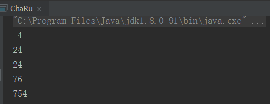 排序：Java实现插入排序原理及代码注释详解