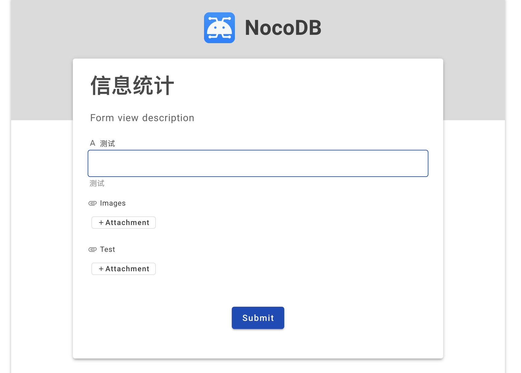 nocodb minio 集成试用