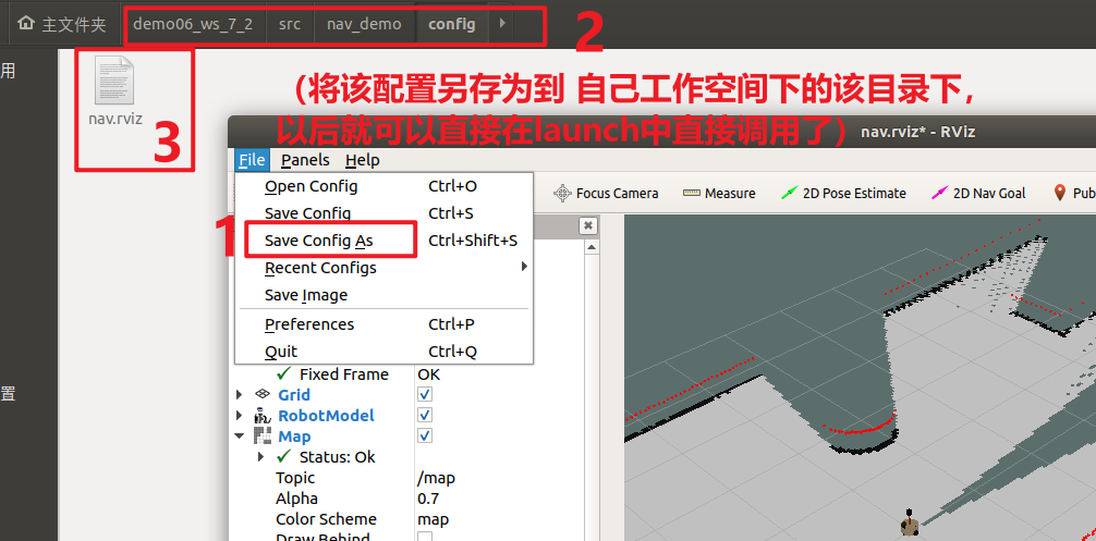 ROS SLAM建图_自定义_07