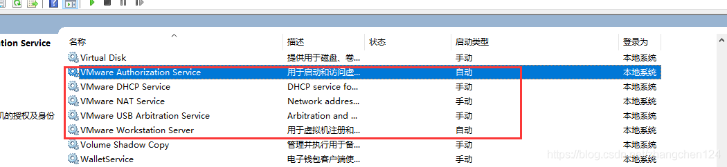 tomcat端口冲突解决 Address already in use: JVM_Bind :8080