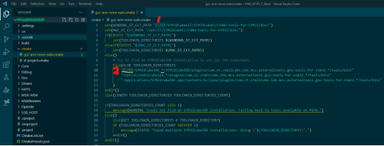 使用VS Code进行STM32单片机开发（创建工程、编译、调试）基于官方插件STM32 for VS Code Extension_VS Code_05