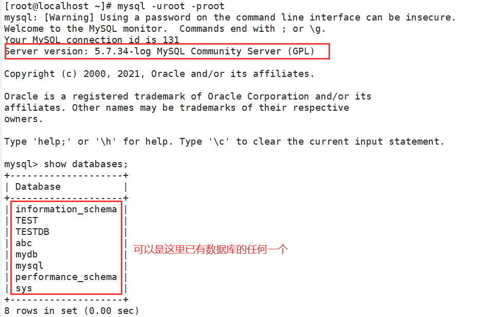 mycat执行查询操作报错“ERROR 1184 (HY000): Invalid DataSource:0“