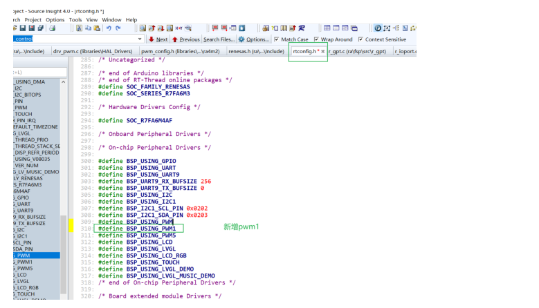 RTT 官方瑞萨HMI开发板pwm驱动使用_自定义_18