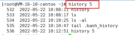 Linux命令之查看执行过的历史命令history
