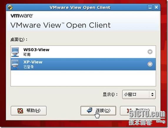 在Red Hat Enterprise 5.4中使用VMware View客户端