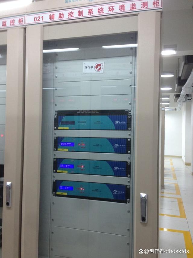 智能变电站辅助监控系统在青海10万千瓦风电项目110KV升压站中的应用_红外_08