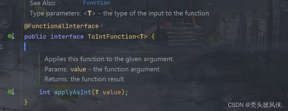 【java基础】一篇文章彻底搞懂lambda表达式