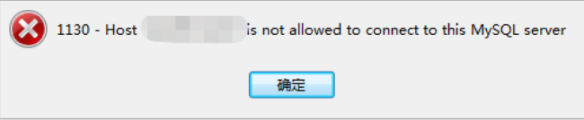 【mysql日常】ERROR 1130: Host ‘192.168.1.3‘ is not allowed to connect to this MySQL server