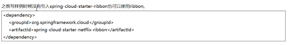 《SpringCloud专题11》-微服务架构编码构建-Ribbon负载均衡调用_.net_08