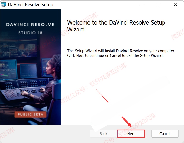 达芬奇18.0（DaVinci Resolve）下载与安装教程_软件安装_05