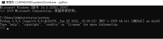 python下载安装图文教程-Pycharm下载安装图文教程_python_10