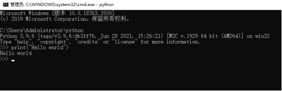 python下载安装图文教程-Pycharm下载安装图文教程_服务器_11